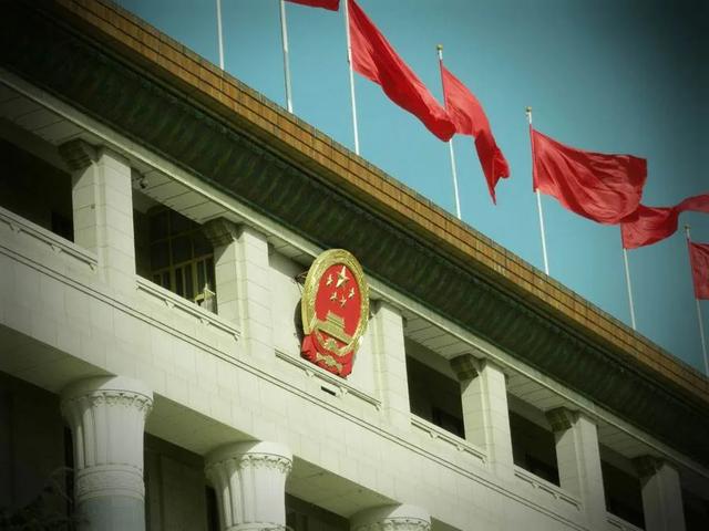 预测数字货币主题的“两次会议”的方向,市场会产生共鸣吗?1 预测数字货币主题的“两次会议”的方向,市场会产生共鸣吗?1