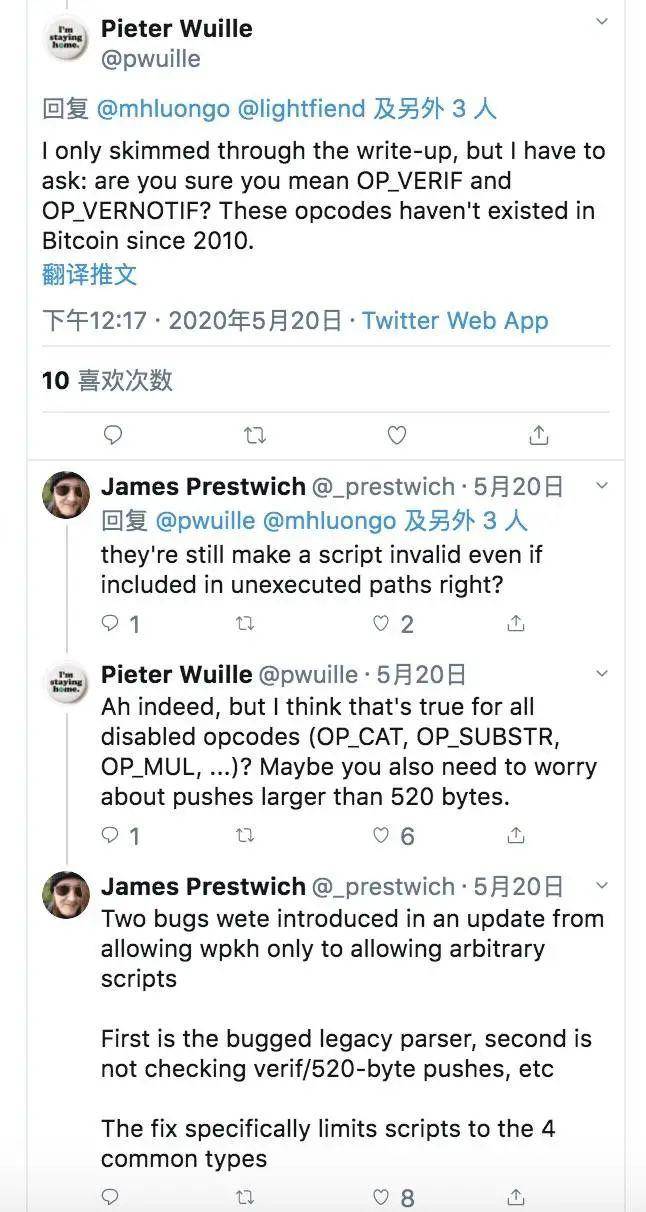 完全揭示了tBTC的安全漏洞。为什么分散的锚硬币很难?2 完全揭示了tBTC的安全漏洞。为什么分散的锚硬币很难?2