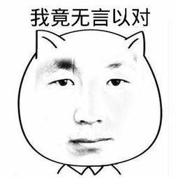 Binance必须再次“运行”吗？不要放开这个“白马”1