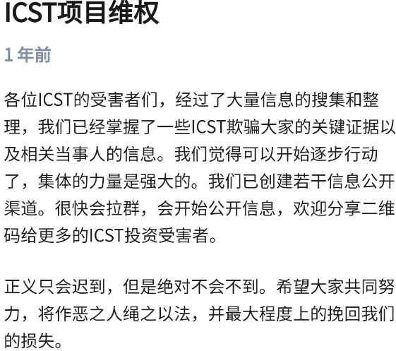 币安资金链怀疑被打破? |让我们来看看北纬31度3 币安资金链怀疑被打破? |让我们来看看北纬31度3