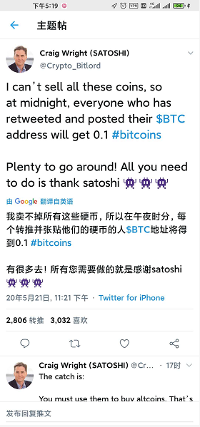 比萨节，让我了解到，在繁荣的道路上，您只能选择通币