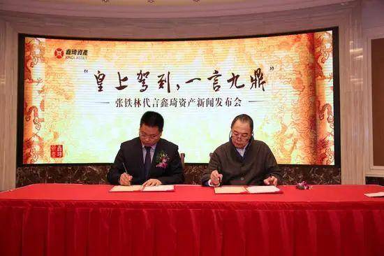 线下理财雷霆，收获中产阶级1