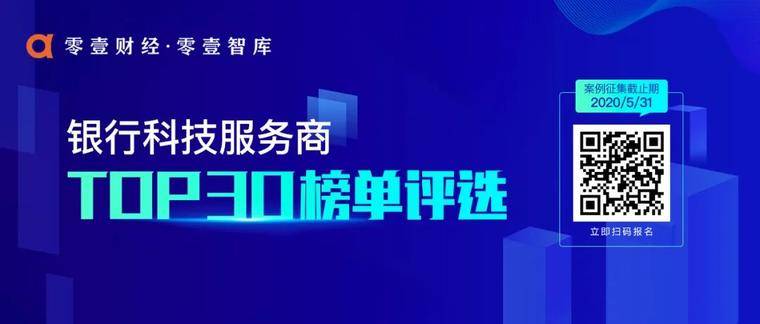线下理财雷霆，收获中产阶级5