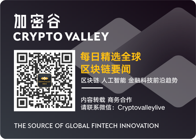 观点丨5年内稳定币的市值将达到1万亿美元吗？8