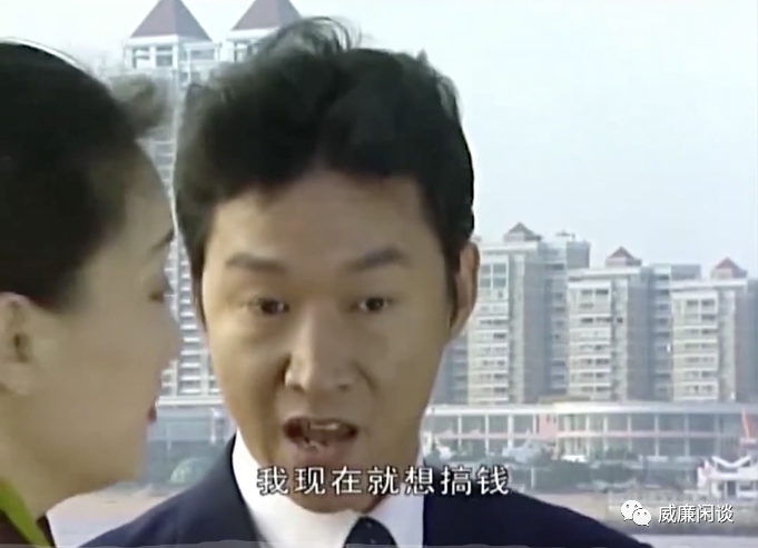 中国人不想听任何胡说八道的故事:高春华将谈论比特币6 中国人不想听任何胡说八道的故事:高春华将谈论比特币6