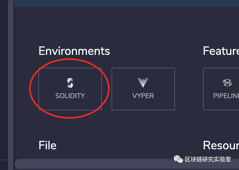 如何使用VRF在以太坊上生成随机数