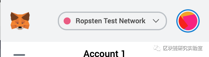 如何使用VRF在以太坊上生成随机数3