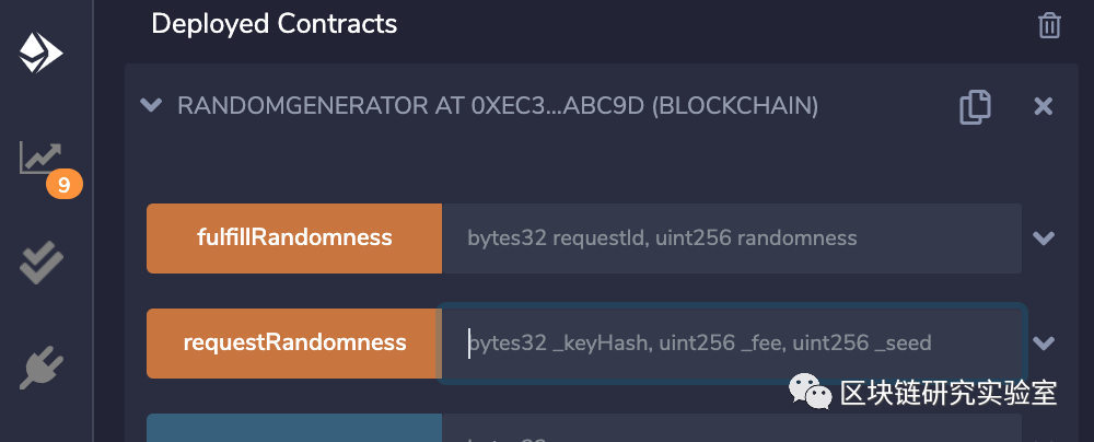 如何使用VRF在以太坊上生成随机数6