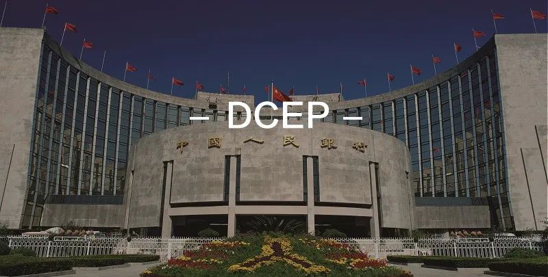 DCEP倒计时：IPFs/fil顺势而来，未来filecoin不可估量