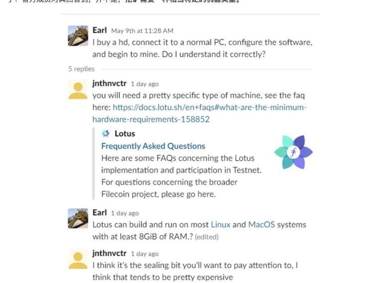 今天推荐|后宫Filecoin,行业的下一个出口?13 今天推荐|后宫Filecoin,行业的下一个出口?13