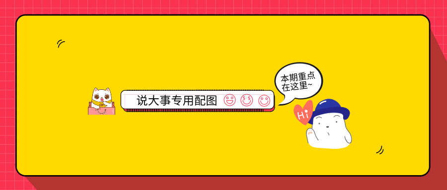 创建块|中的50个比特币是否只有一个 创建块|中的50个比特币是否只有一个