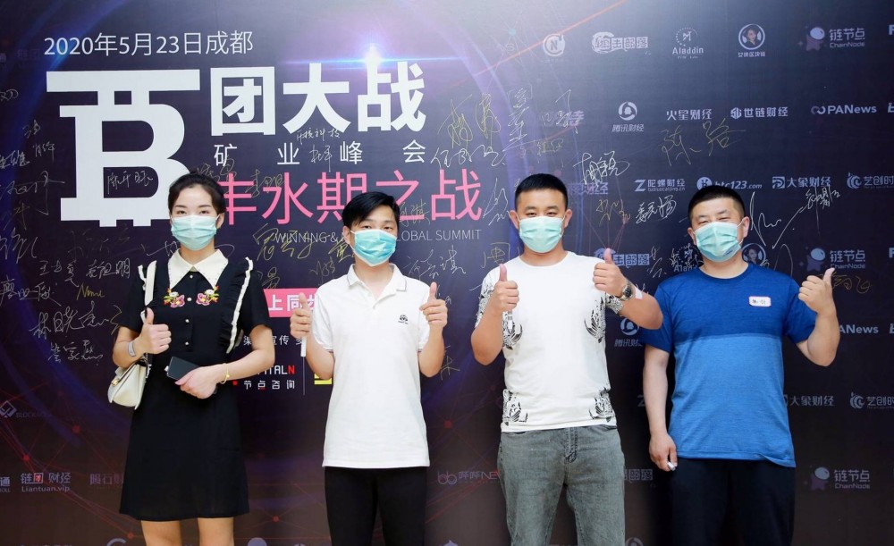 对于牛市，我们今年必须生存！ |成都矿业观察笔记（1）1