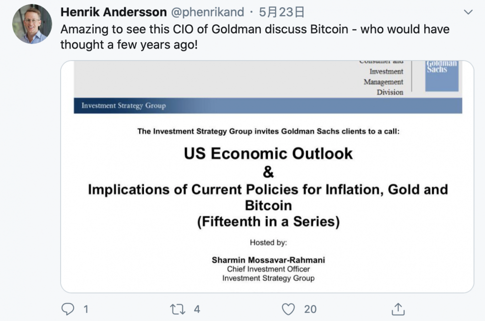 高盛(Goldman Sachs)召开比特币会议时,是否有大量机构涌入的迹象?1 高盛(Goldman Sachs)召开比特币会议时,是否有大量机构涌入的迹象?1