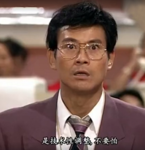 揭开合约乱象：交易所与KOL联手杀戮客户损失1