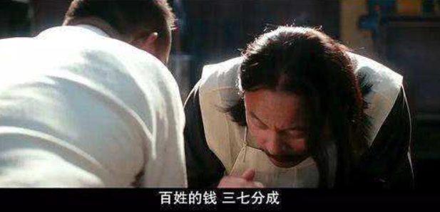 揭开合同混乱的神秘面纱:交易所和KOL共同杀死客户6 揭开合同混乱的神秘面纱:交易所和KOL共同杀死客户6