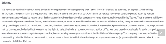 Tether的出现是对还是错4 Tether的出现是对还是错4