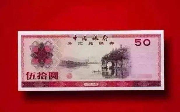 央行数字货币可能失败的原因会是什么？3