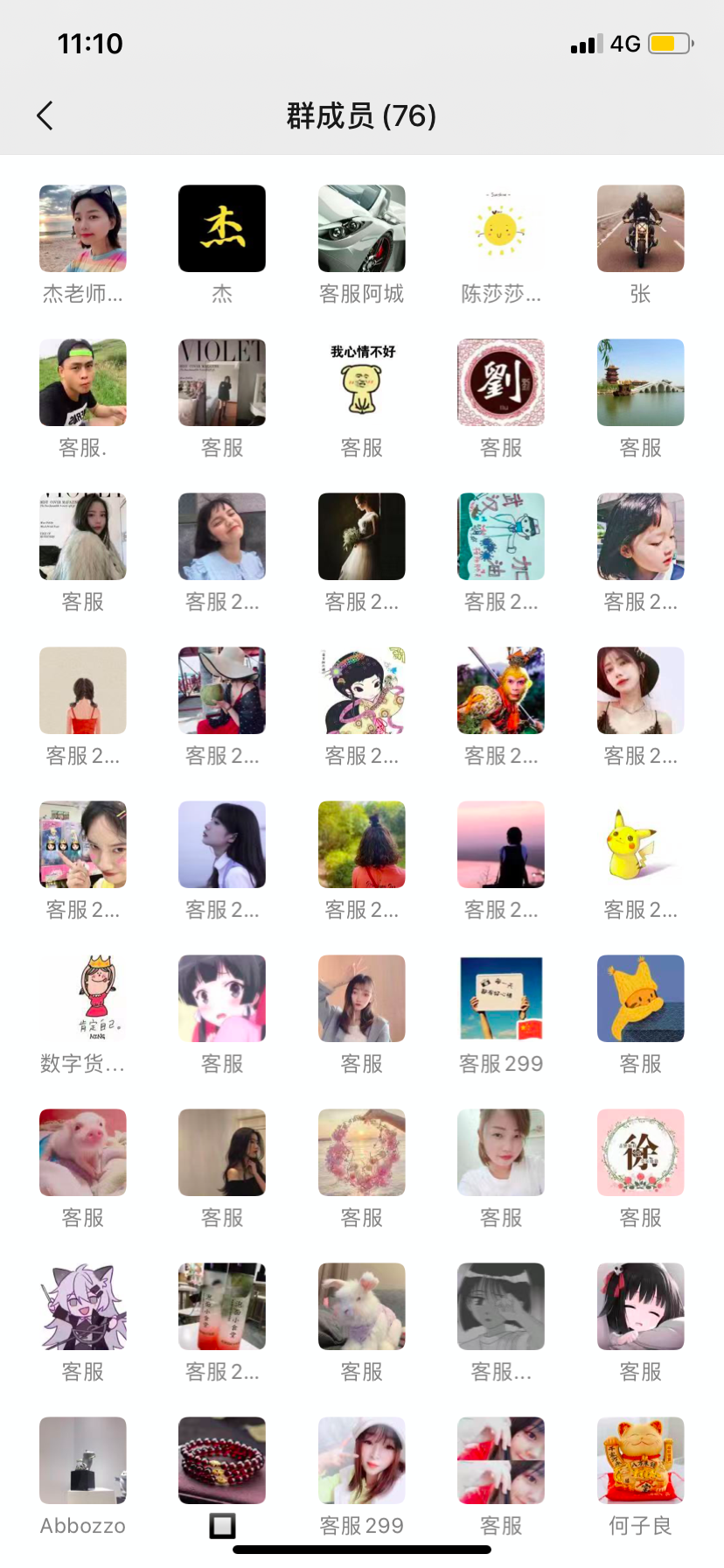 网上赌博团队签订数字合约：一个拥有数百万位置的杀猪牌3