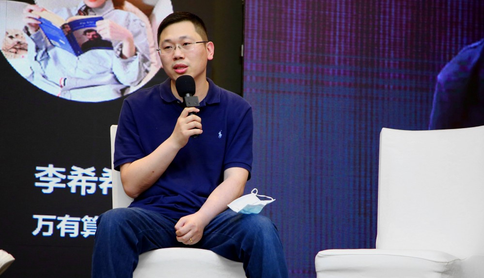 这是比特币矿池中“最黑暗的时刻”！ |成都矿业观察笔记（3）2