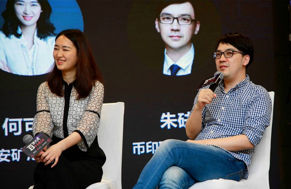 这是比特币矿池中“最黑暗的时刻”！ |成都矿业观察笔记（3）3