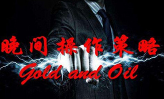 秦小扉：美联储经济状况将影响黄金，黄金后续还会跌吗？