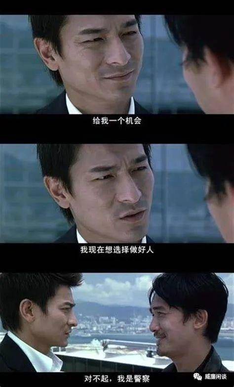 谁在币圈里赚钱？2