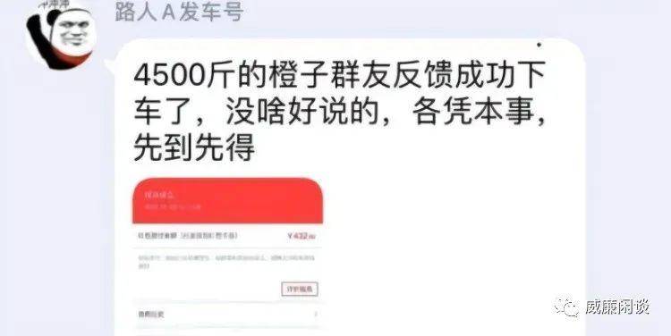 谁在币圈里赚钱？4