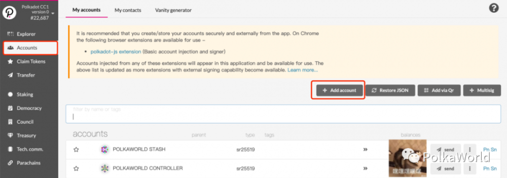 教程|如何在Polkadot CC1中映射和声明点1