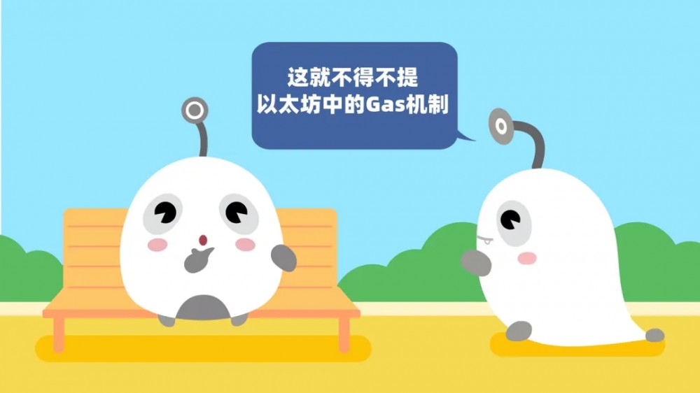 OKEX区块链60讲座|第33集:什么是以太坊?2 OKEX区块链60讲座|第33集:什么是以太坊?2