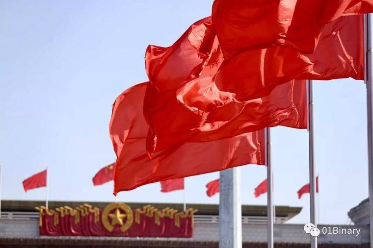 这两个会议将成功结束，您必须了解这50多种区块链声音