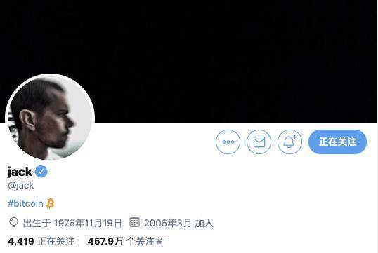 为什么twitter创始人杰克·多尔西如此喜欢比特币?7 为什么twitter创始人杰克·多尔西如此喜欢比特币?7
