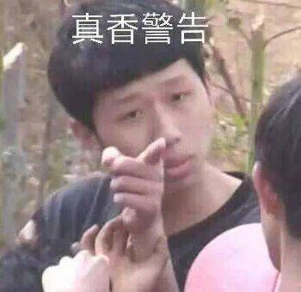 高盛不建议投资黄金和比特币，我该如何处理1