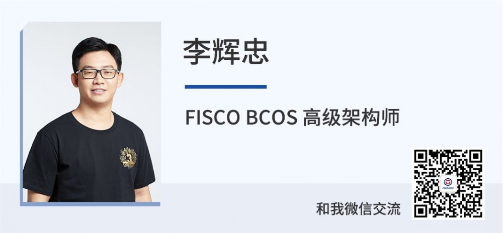 带您阅读的源代码:四视角多维步行区块链的源代码