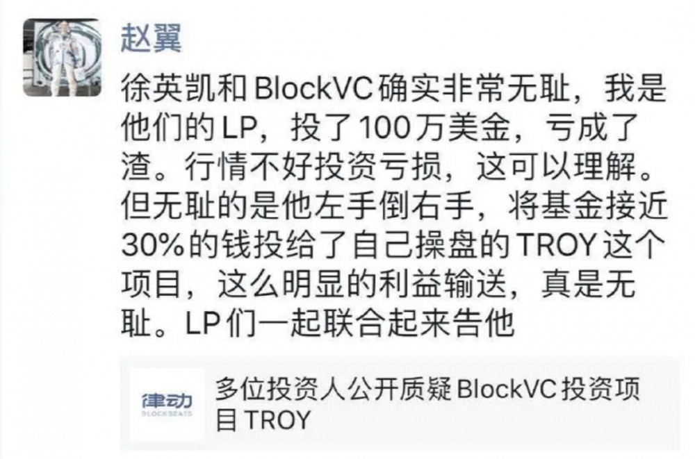 币圈,和谐是最重要的 币圈,和谐是最重要的