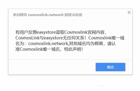 特洛伊事件反思：小型项目代币的性能最近好于比特币？项目货币雷暴仍然经常发生9