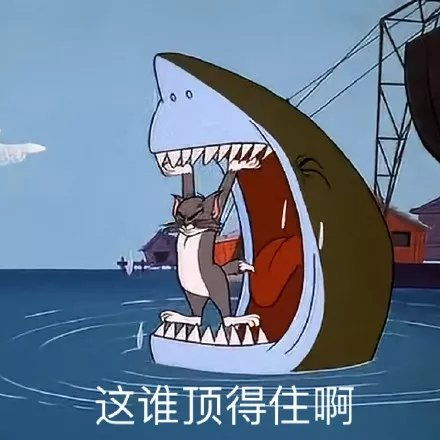 4%霸权：美国印钞，世界买单？1