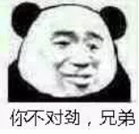 4%霸权：美国印钞，世界买单？11