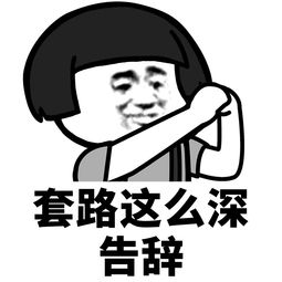 4%霸权：美国印钞，世界买单？15