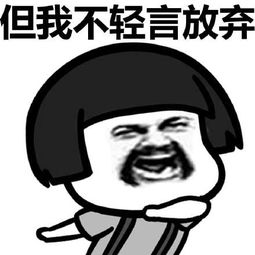 4%霸权：美国印钞，世界买单？17