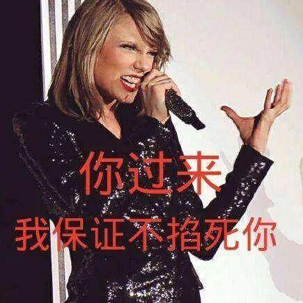 4%霸权：美国印钞，世界买单？18