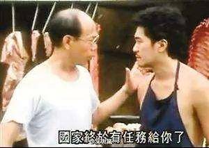 4%霸权：美国印钞，世界买单？19