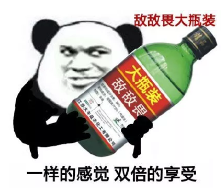 4%霸权：美国印钞，世界买单？20