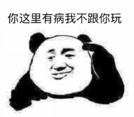 4%霸权：美国印钞，世界买单？24