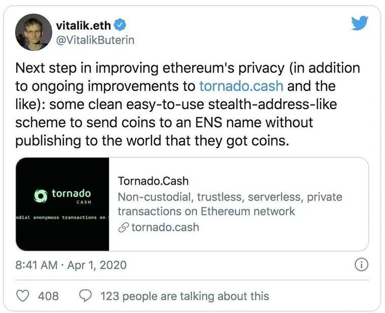 Umbra:以太坊区块链的无形支付协议 Umbra:以太坊区块链的无形支付协议