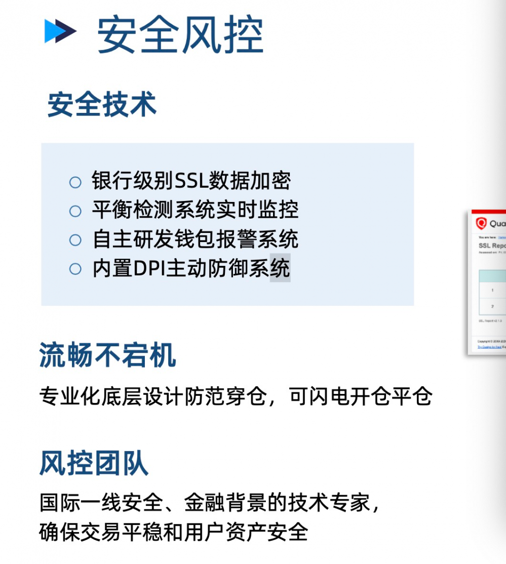 合同遵循千层常规，散户投资者有什么办法？5