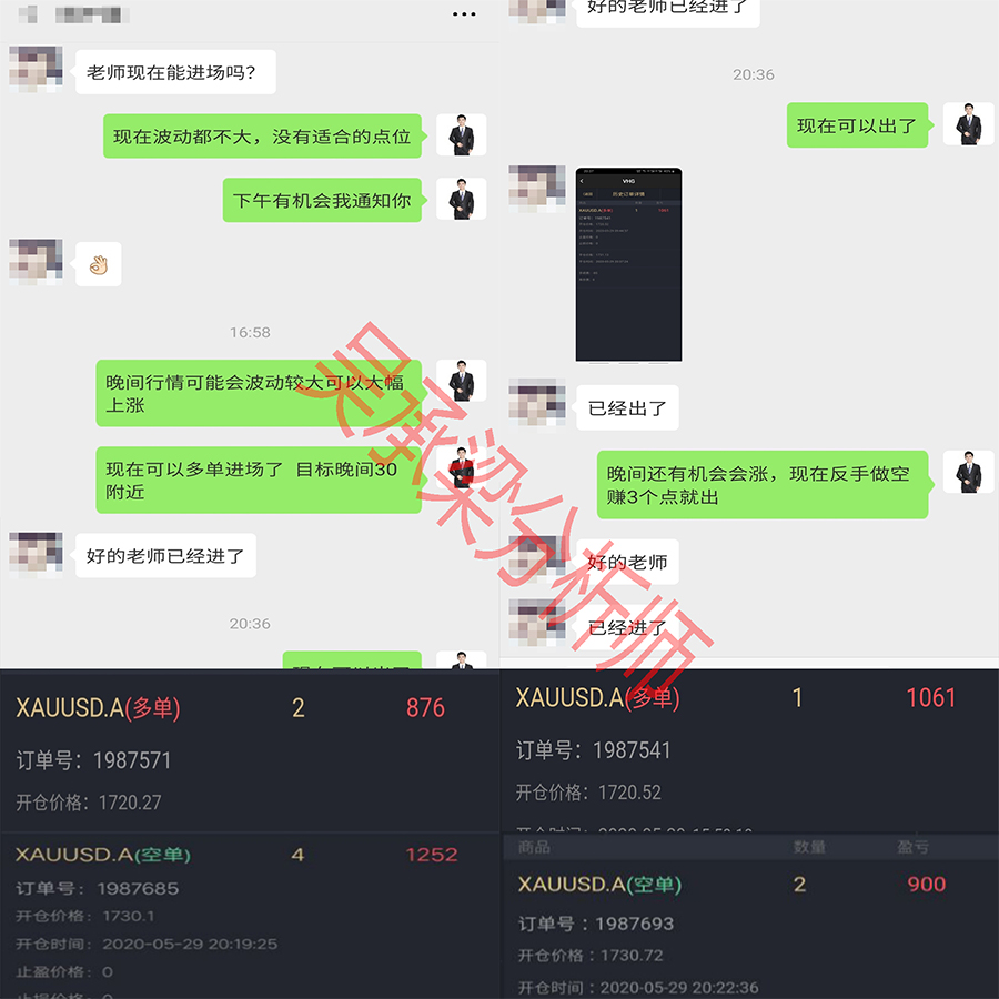 吴承梁：5.29黄金月周收官无脑做多必大赚，突破看向1750