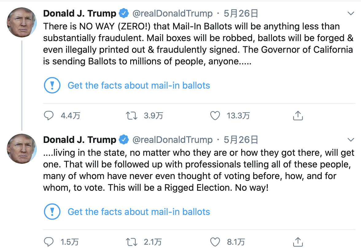 巴比特特（Babbitt）原著丨特朗普和推特大赛（V God）背后：我们需要分散的替代品