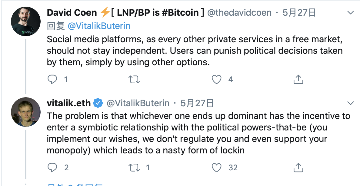 特朗普与推特之争的背后，V上帝：公司与国家的关系可能会迎来新的篇章5