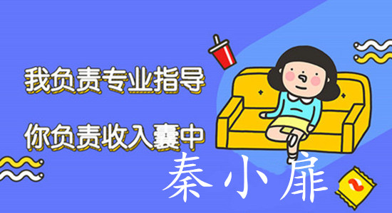 秦小扉:黄金震荡行情成功收官,下周非农周走势分析!1 秦小扉:黄金震荡行情成功收官,下周非农周走势分析!1
