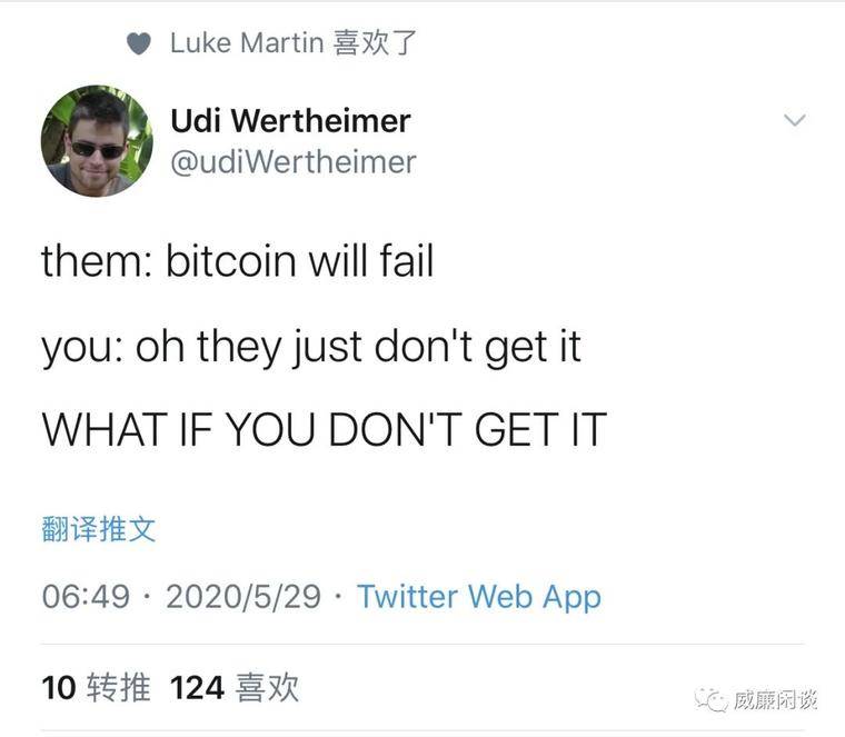 周末的灵魂折磨:如果看比特币的人是正确的怎么办? 周末的灵魂折磨:如果看比特币的人是正确的怎么办?